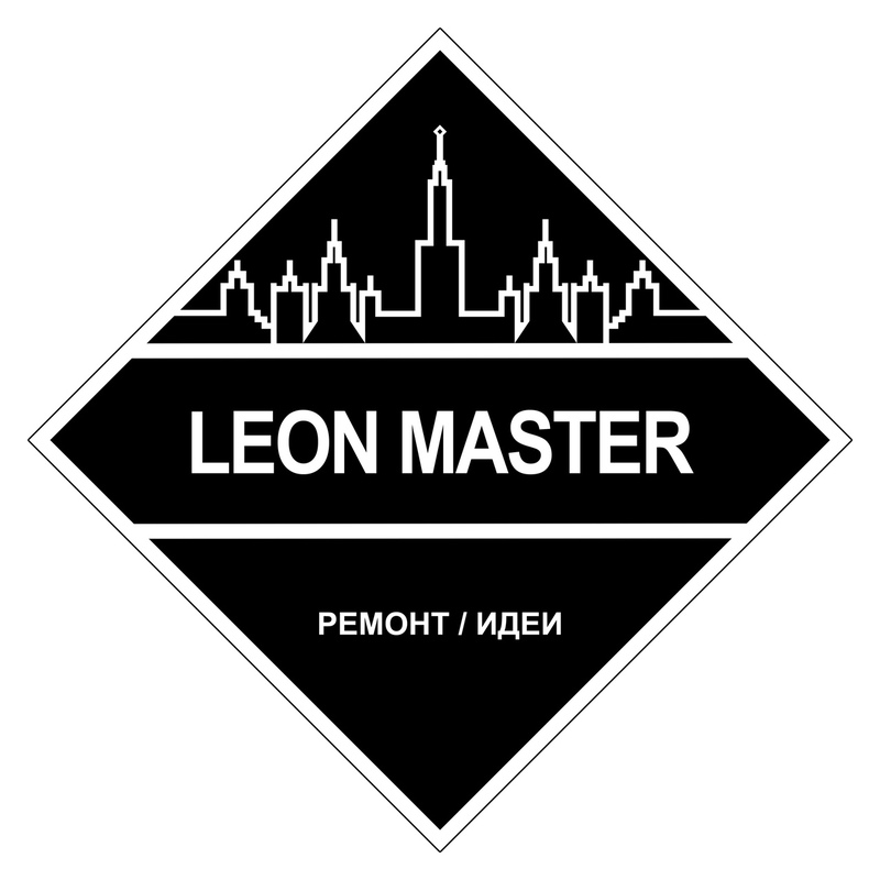 Leon Master