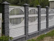 Забор металлический от производителя с гарантией 20 лет - foto 3